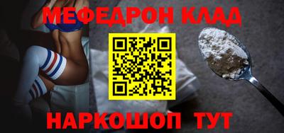 apvp Ярославль
