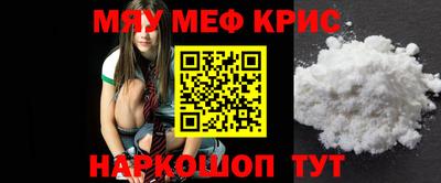 apvp Ярославль