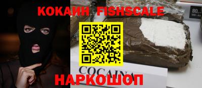 прущая мука Ярцево