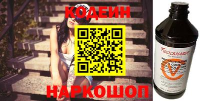 apvp Ярославль