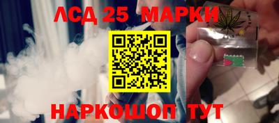 мефедрон VHQ Янаул