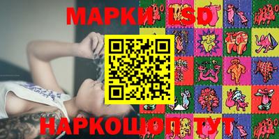 прущая мука Ярцево