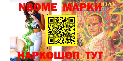 прущая мука Ярцево