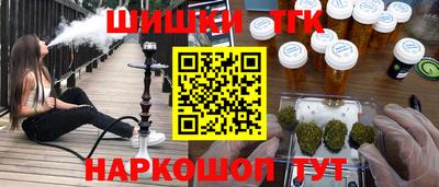 apvp Ярославль