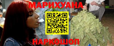 прущая мука Ярцево