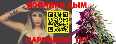 мефедрон VHQ Янаул