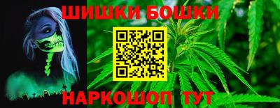 прущая мука Ярцево