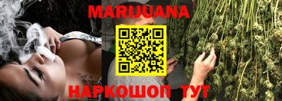 мефедрон VHQ Янаул