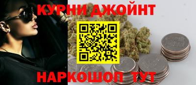 мефедрон VHQ Янаул
