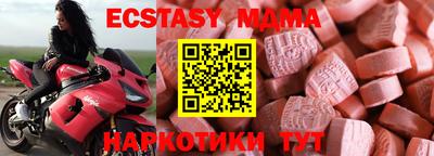 прущая мука Ярцево