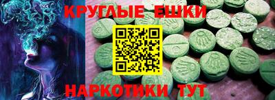 прущая мука Ярцево