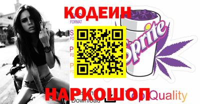 apvp Ярославль