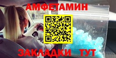 прущая мука Ярцево