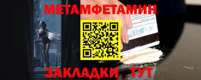 apvp Ярославль