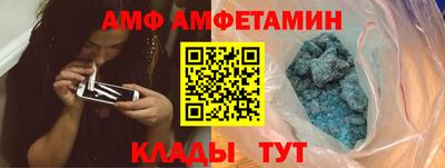 прущая мука Ярцево