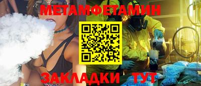 apvp Ярославль