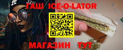 apvp Ярославль