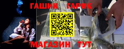мефедрон VHQ Янаул