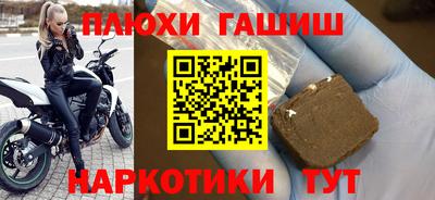 прущая мука Ярцево